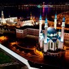 Увлекательные каникулы с ЦКТ в Казани